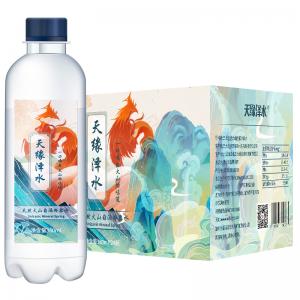 天然火山自涌冷泉