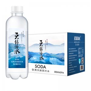 天然苏打水350ML*2
